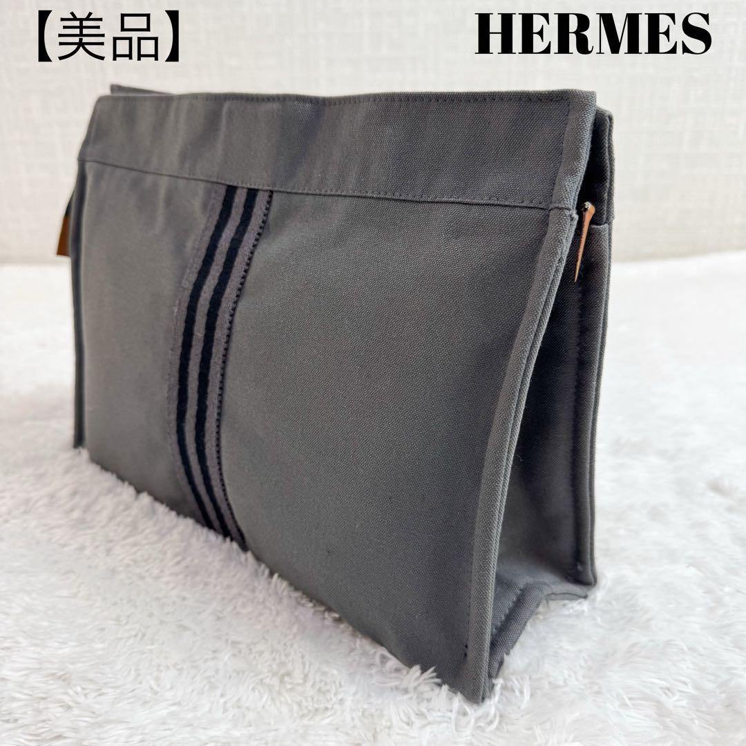 美品 エルメス HERMES クラッチバッグ フールトゥ グレー