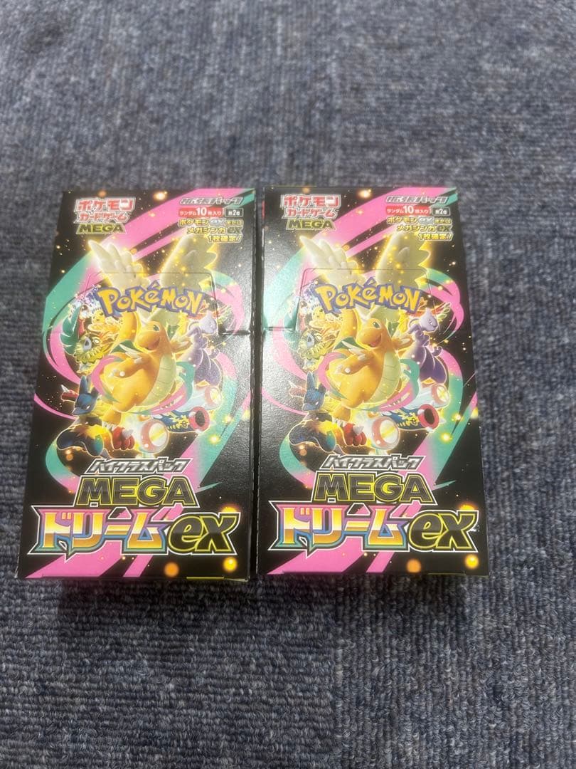 ポケモンカード MEGA ドリームEX 2個