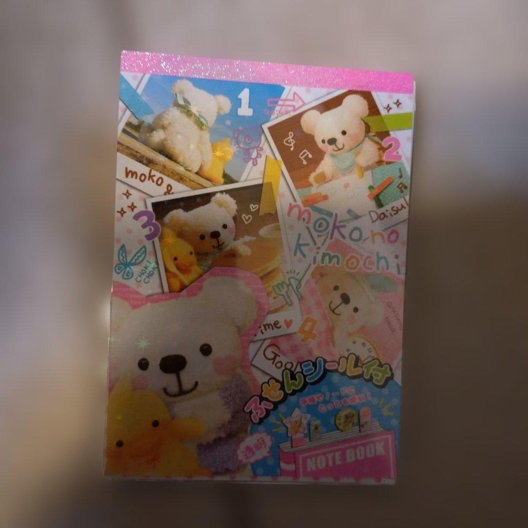 tsuki様　お取り置き　16点