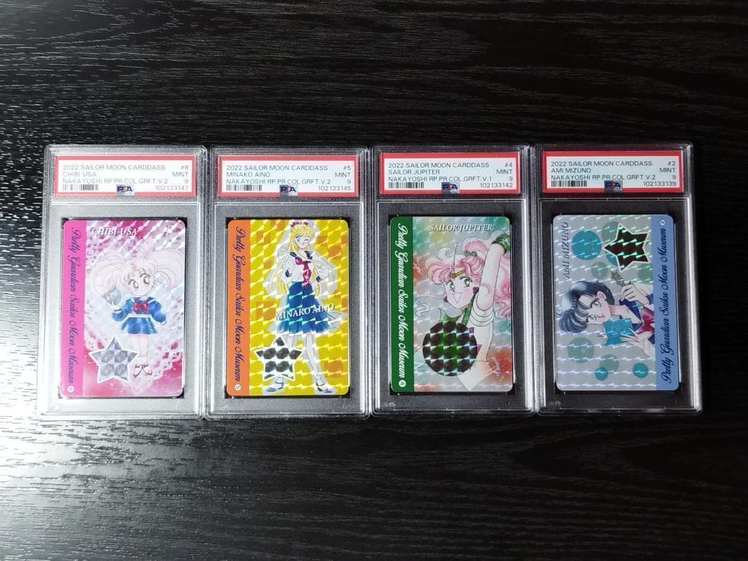 PSA9 セーラームーン 4枚セット カードダス