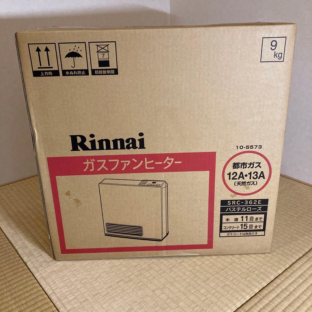 Rinnai ガスファンヒーター SRC-362E