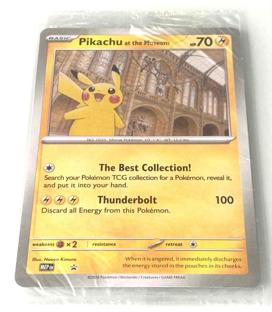 未開封 Pikachu at the Museum ピカチュウ プロモ 博物館