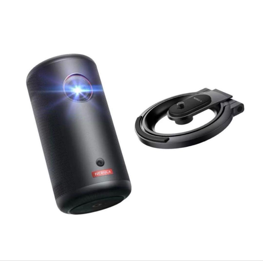 【新品】Nebula Capsule 3 （公式スタンド付）