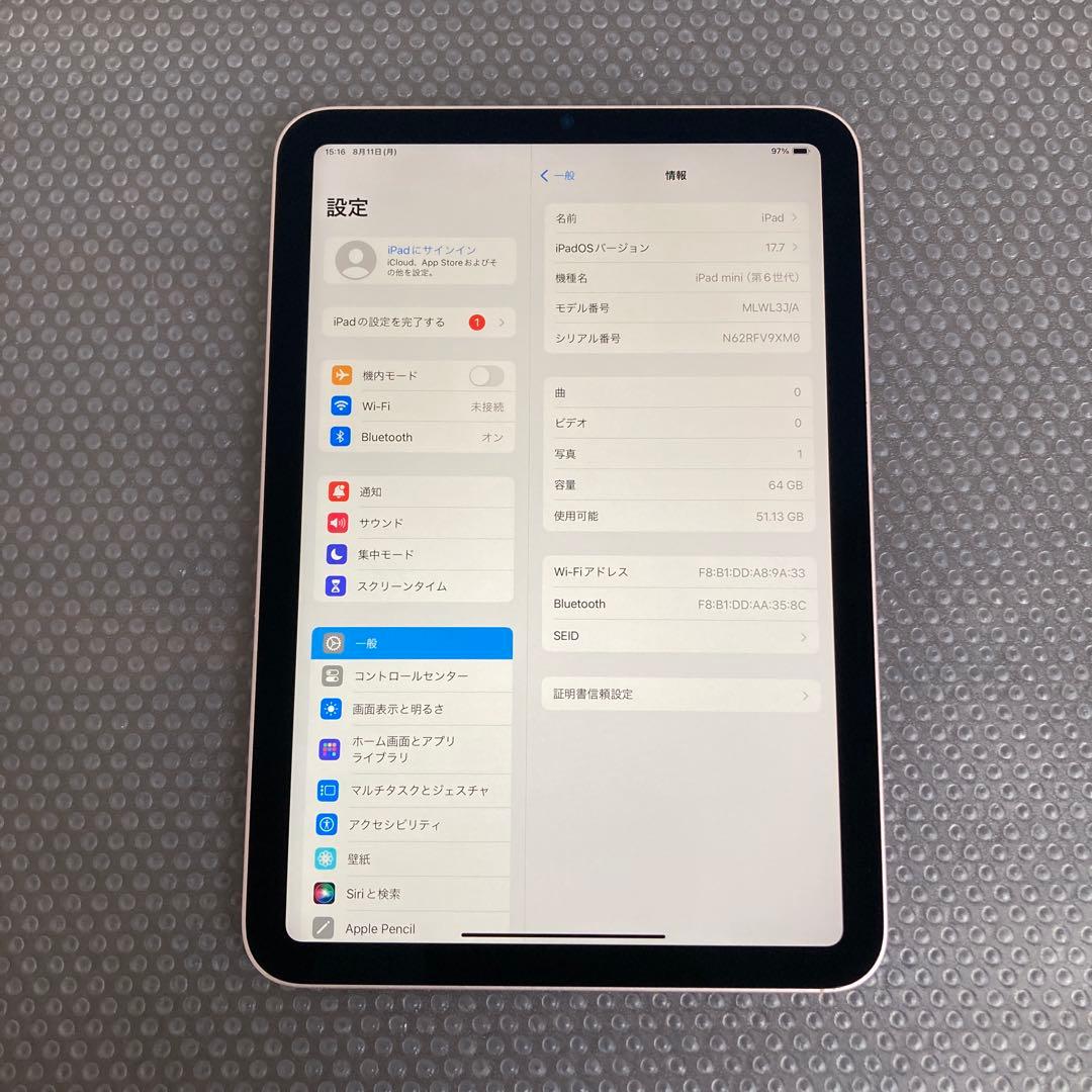 2426【早い者勝ち】美品☆電池新品☆iPad mini6 第6世代 64GB☆