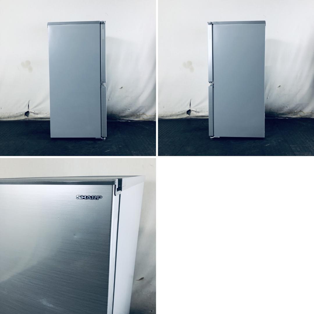 ★送料・設置無料★ 中古 2ドア冷蔵庫 シャープ (No.2843)