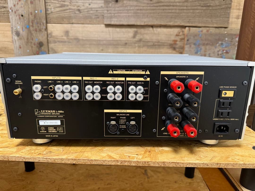 ！美品！LUXMAN L-505u プリメインアンプ　動作良好　ラックスマン