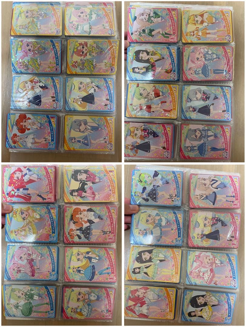 す*ー様 【最終値下げ‼️】ひみつのアイプリカード 星4 38枚など　 まとめ売