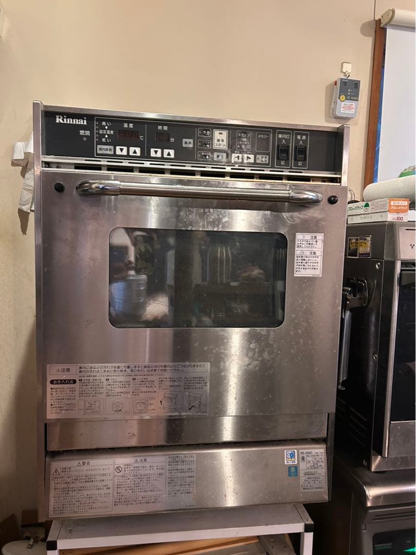 リンナイ RCK-S20AS3 業務用オーブンコンベック ガス　都市ガス