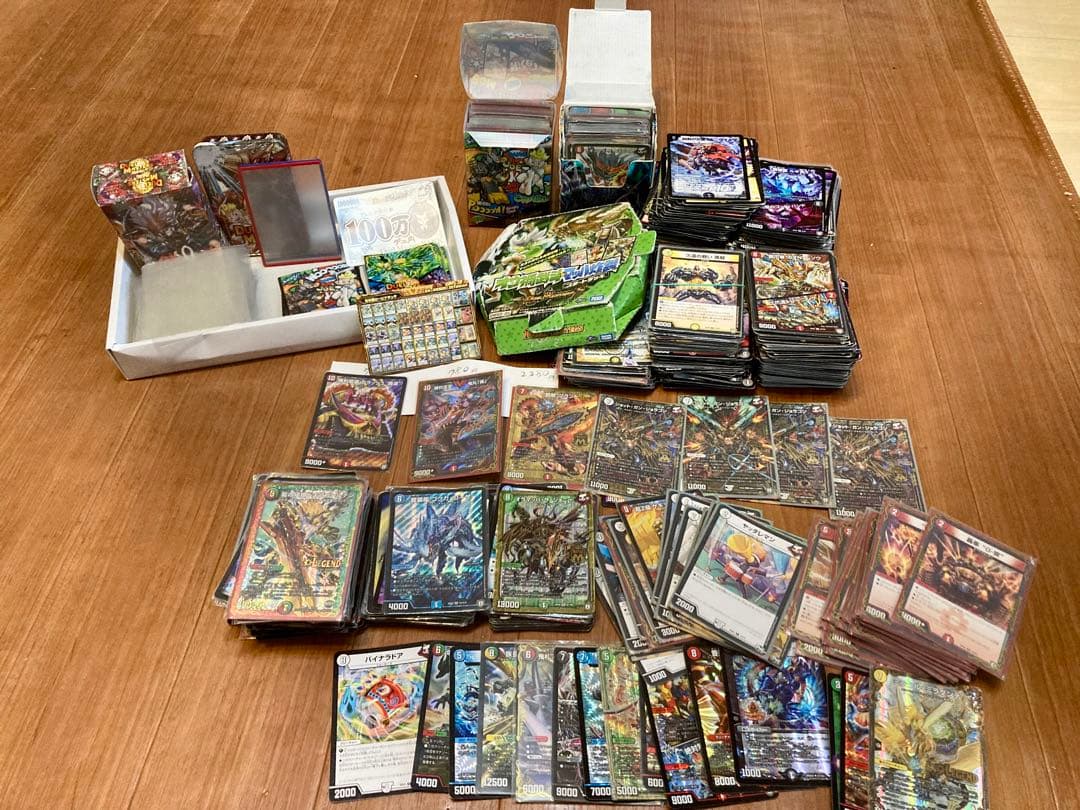 最終値下げ#デュエル・マスターズ　＃まとめうり