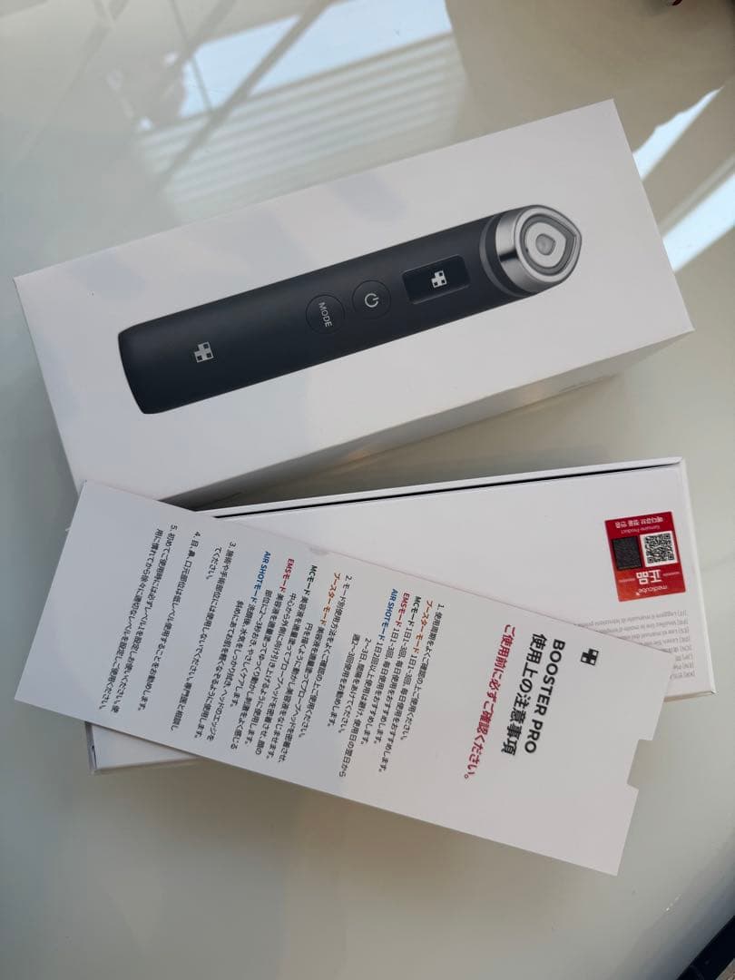 AGE-Rブースタープロ 1台6役高級エステケア 美顔器 メディキューブ