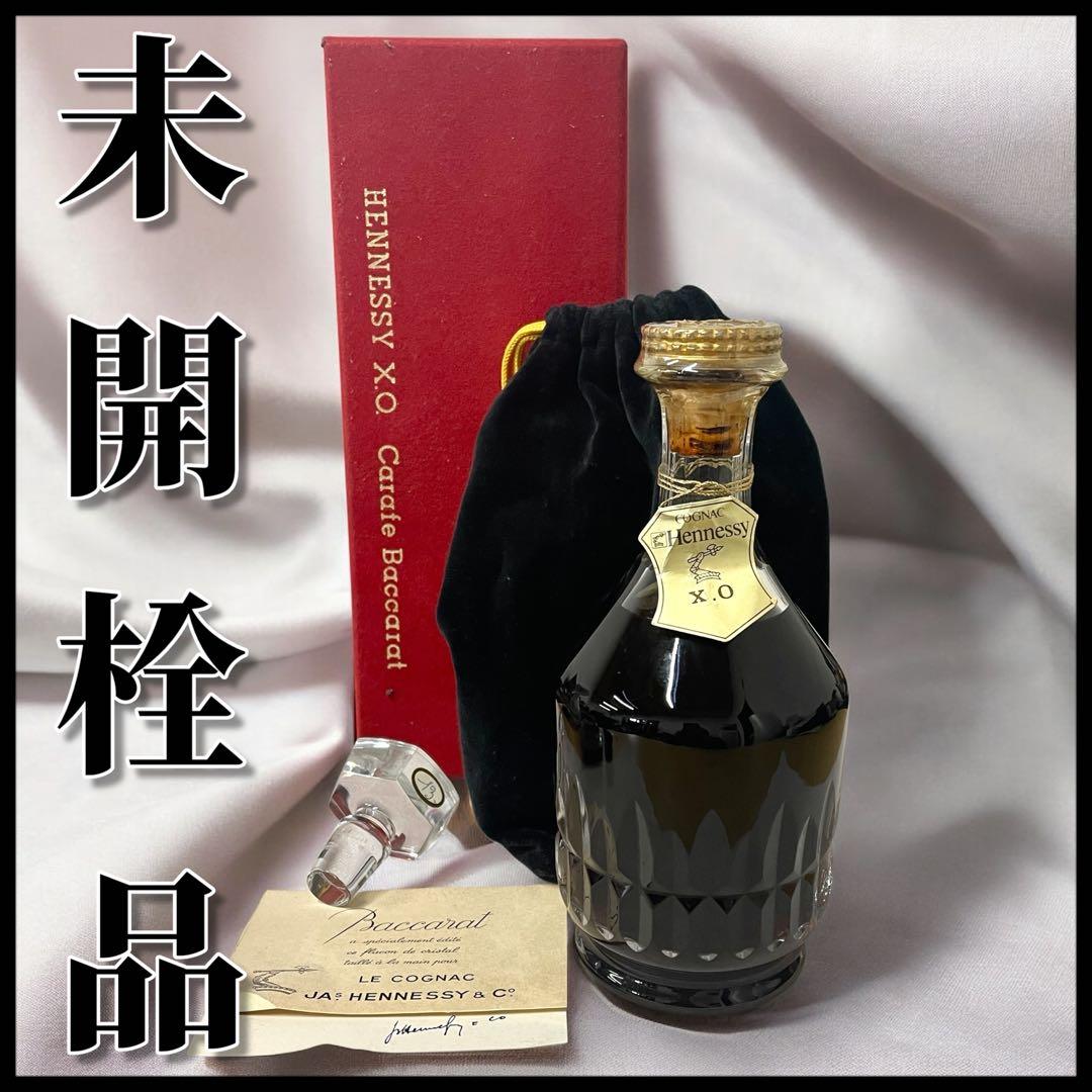 【未開栓】COGNAC HENNESSY　X.O　Carafe Baccarat