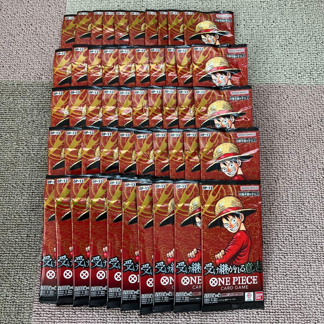 ワンピースカード　受け継がれる意志189パック