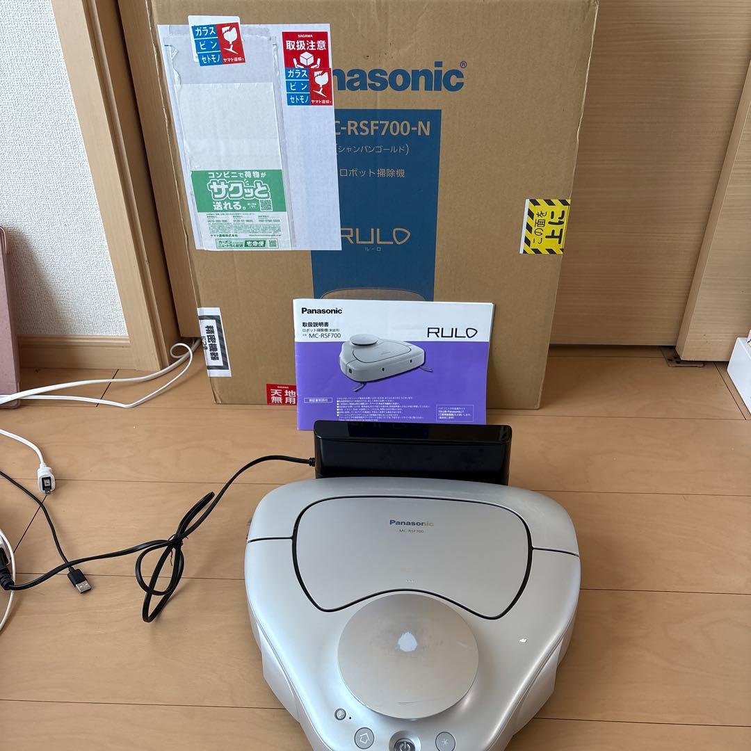 Panasonic RULO ルーロ　ロボット掃除機　MC-RSF700