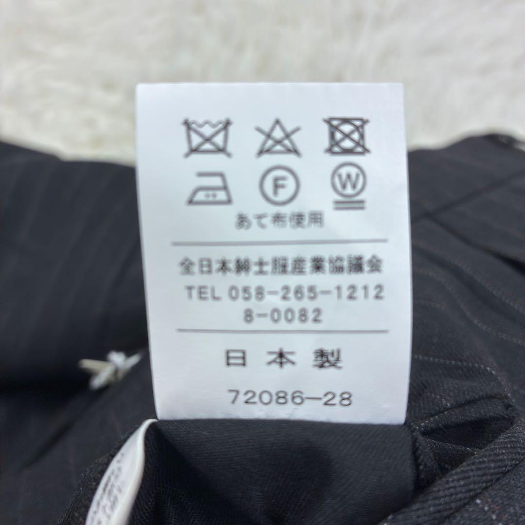 タグ付き新品未使用品　AOKI　ベルモーレ　スーツ上下セットアップ　AB5