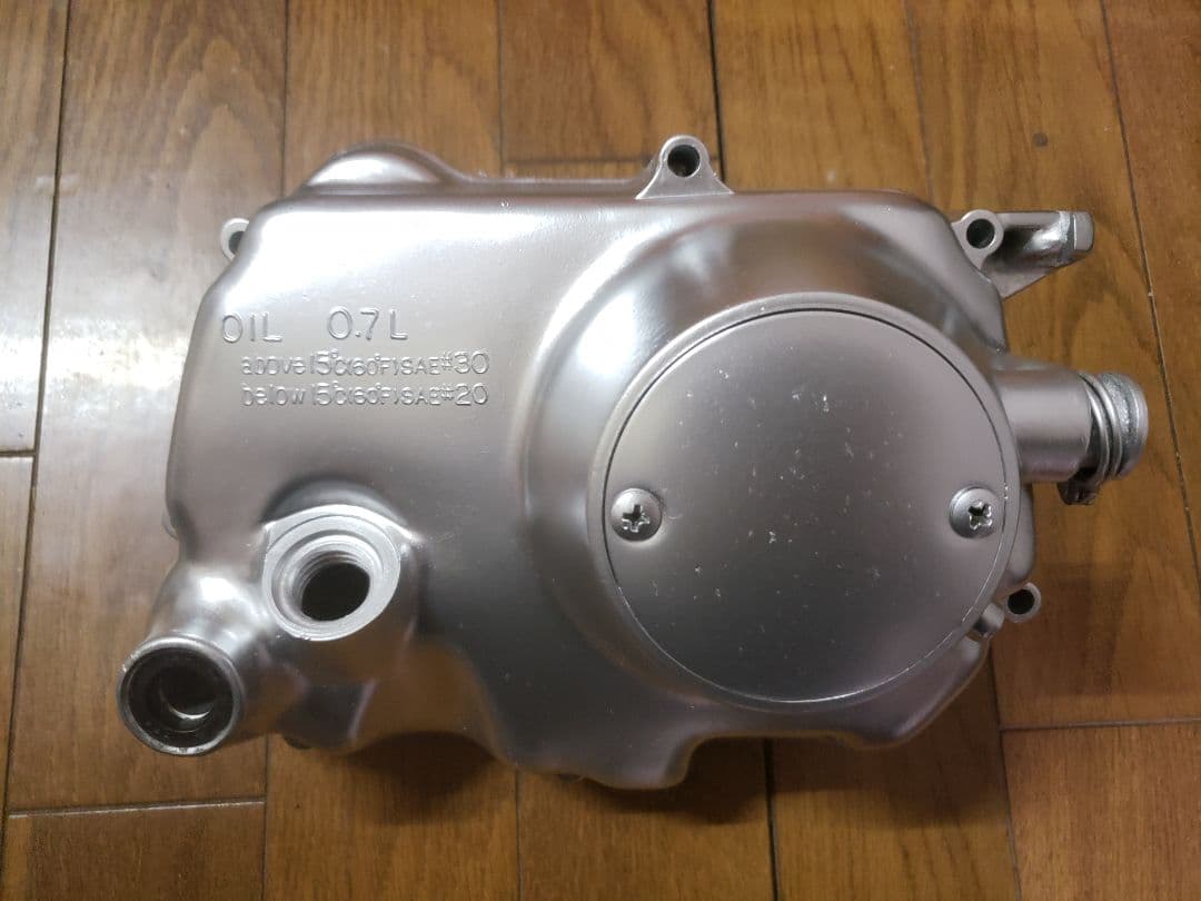 激レア！角付き浮き文字クラッチカバーダックスST50！検索モンキーエンジン