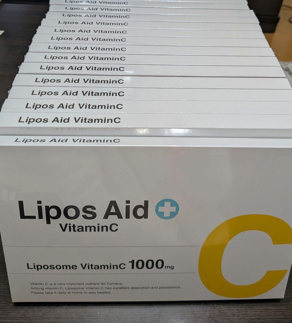 リポスエイドVC　5箱セット　リポソーム　ビタミンC