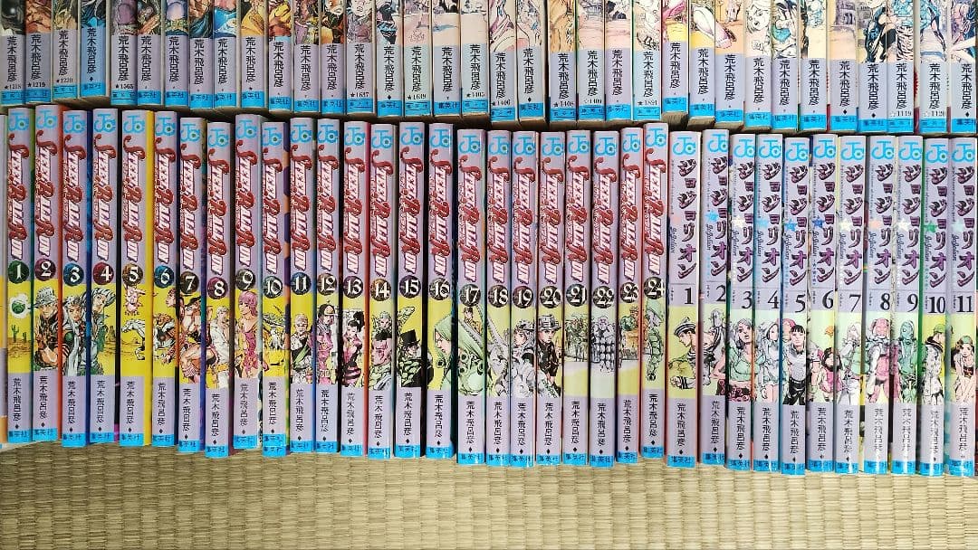 ジョジョの奇妙な冒険 全巻セット（おまけ付き）