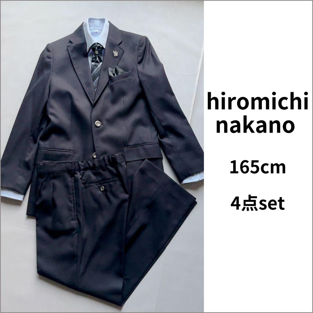 【訳あり、美品】4点セットフォーマルスーツ　165cm 卒服　卒業式 男の子 黒