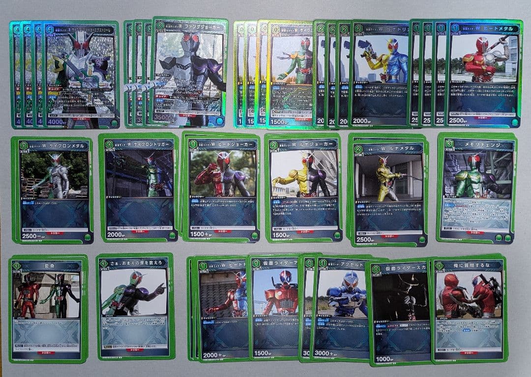 メ*2様 ユニオンアリーナ　仮面ライダーWデッキ　デッキパーツ　各４枚セット