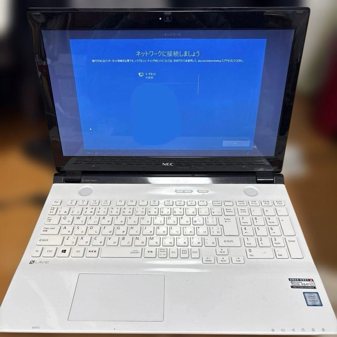 Windowsノート本体 NEC Lavie direct PC-GN232FSA7 Windows 10