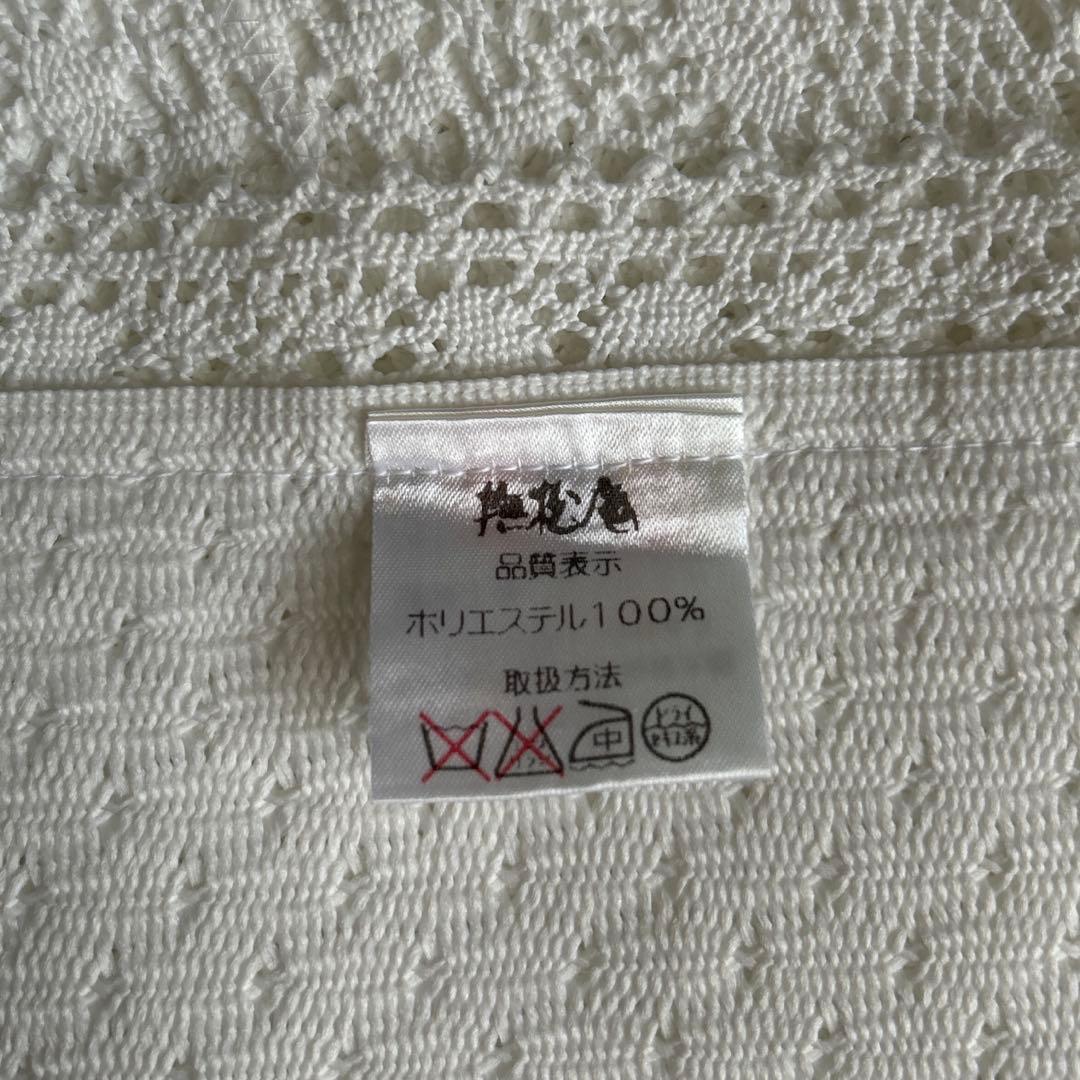 撫松庵　レース半幅帯