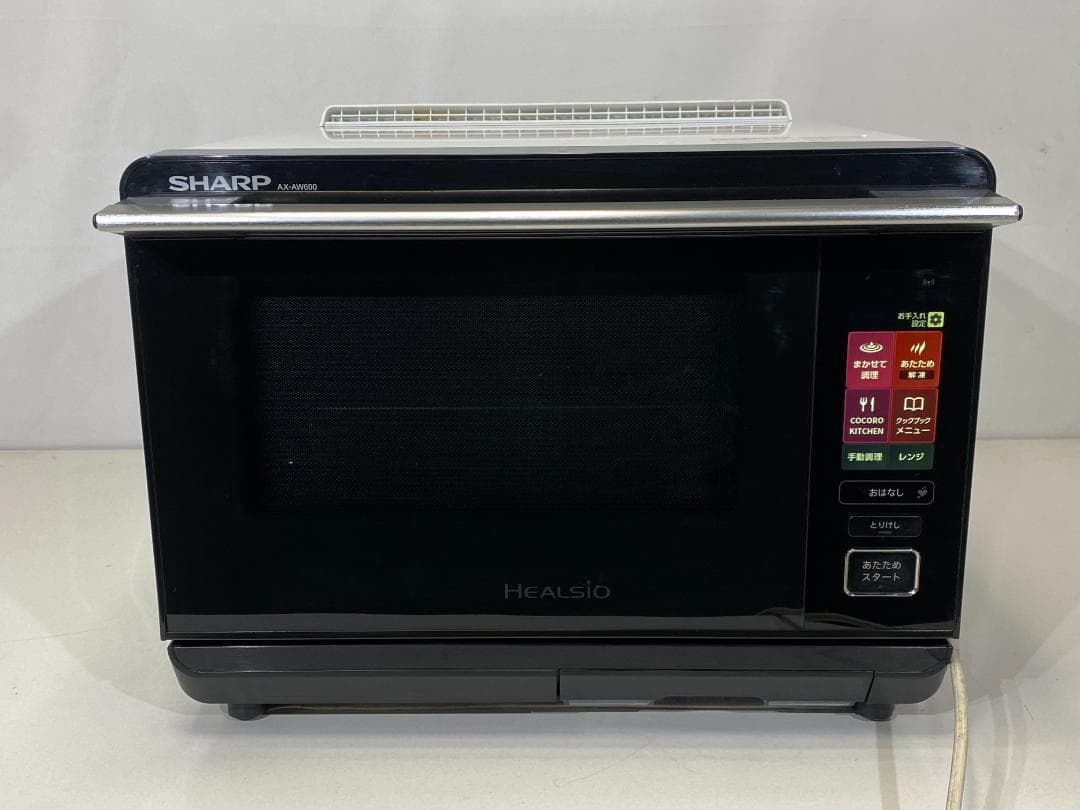 SHARP　ヘルシオ　AX-AW600-W 2019年製