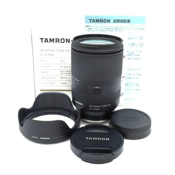 ほぼ新品■TAMRON28-200mm F/2.8-5.6 Model A071