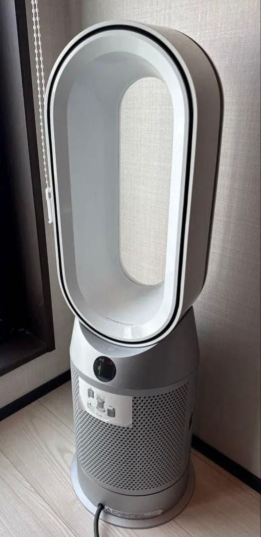 ダイソン Dyson HP07-WS 空気清浄機能付ファンヒーター