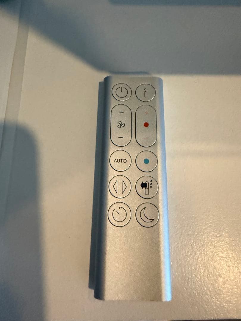 ダイソン Dyson HP07-WS 空気清浄機能付ファンヒーター