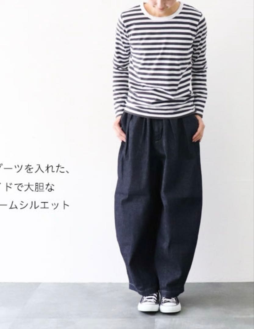 HARVESTY デニムサーカスパンツ