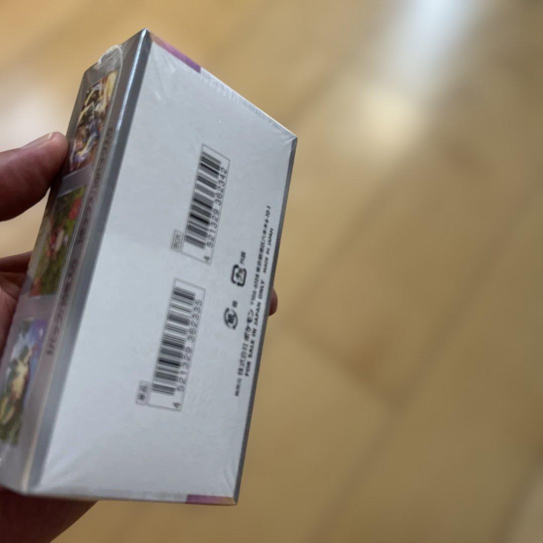 ポケモンカードゲーム MEGAドリーム、テラスタルフェス、ホワイトフレア3点