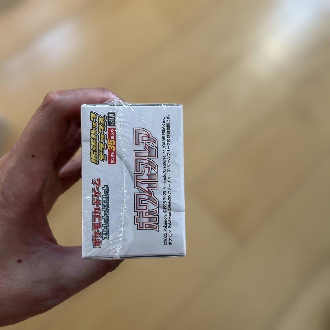 ポケモンカードゲーム MEGAドリーム、テラスタルフェス、ホワイトフレア3点