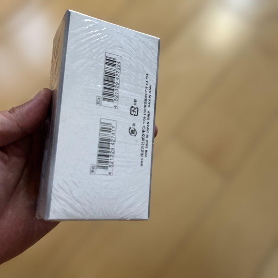 ポケモンカードゲーム MEGAドリーム、テラスタルフェス、ホワイトフレア3点