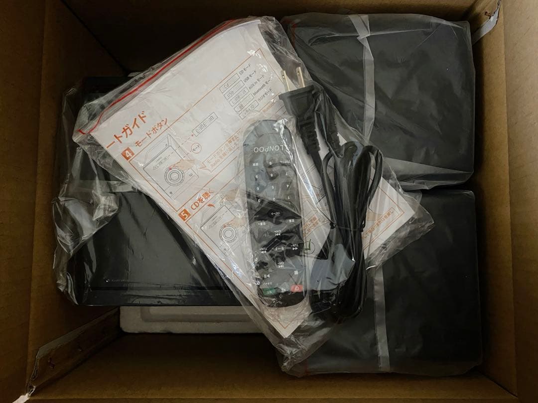 コンパクト CD ステレオシステム