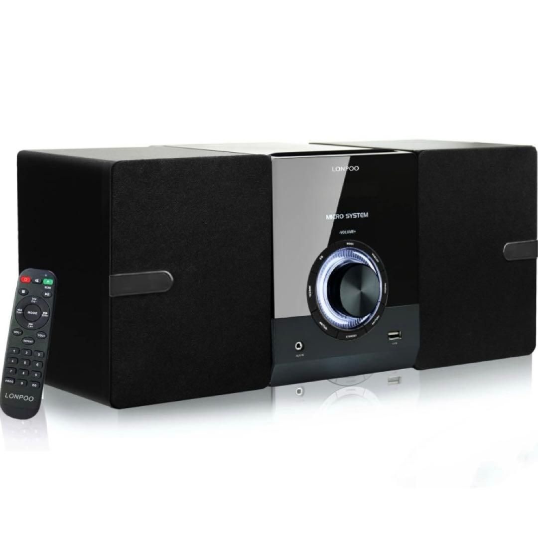 コンパクト CD ステレオシステム