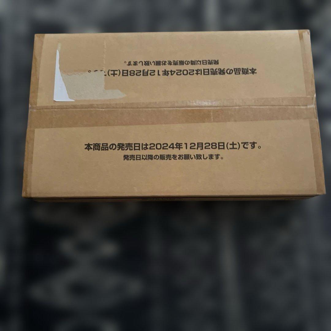 ONE PIECE ストレージボックスセット 未開封カートン 日本限定品