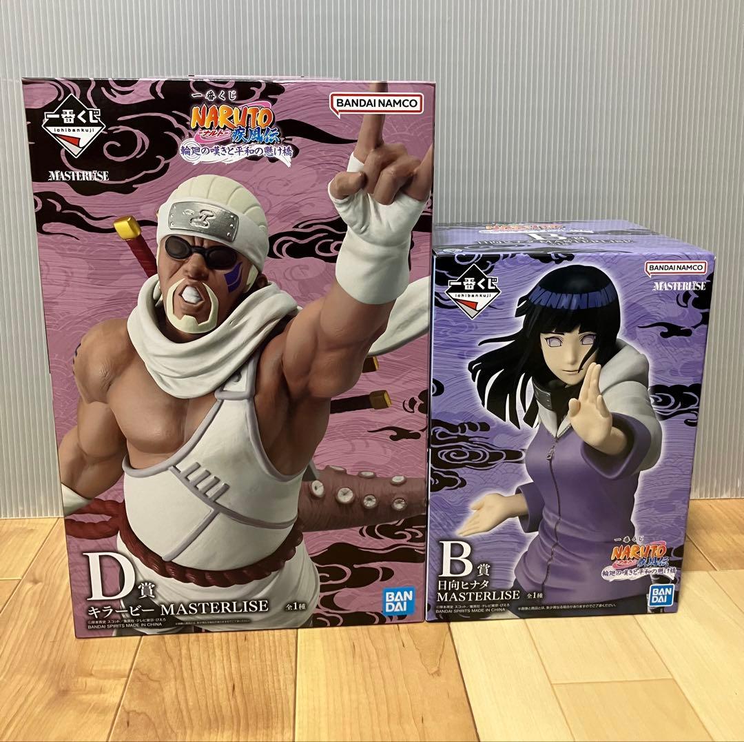 一番くじ　NARUTO 輪廻の嘆きと平和の懸け橋　キラービー　ヒナタ　フィギュア