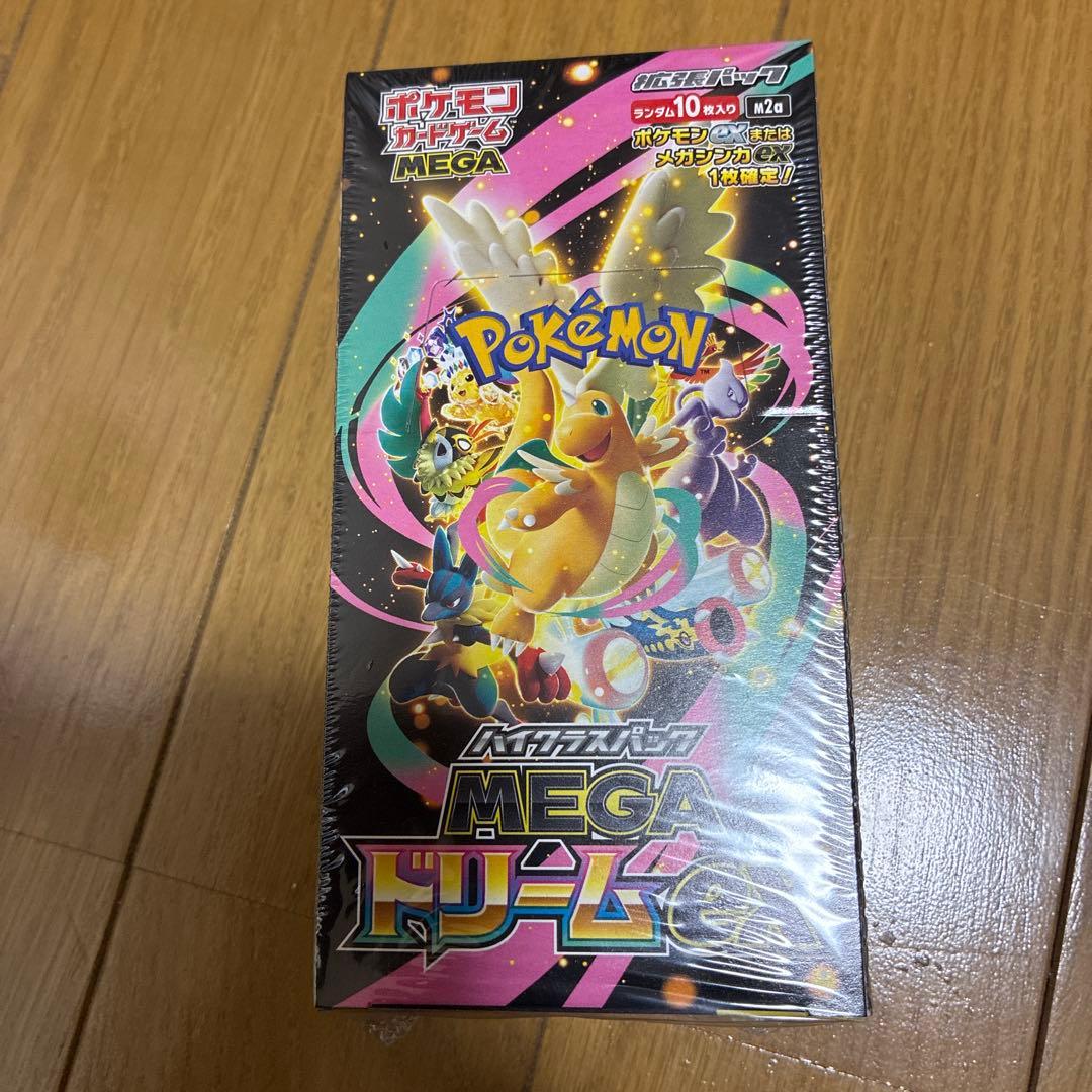 ポケモンカードゲーム MEGAドリームex シュリンク付き！
