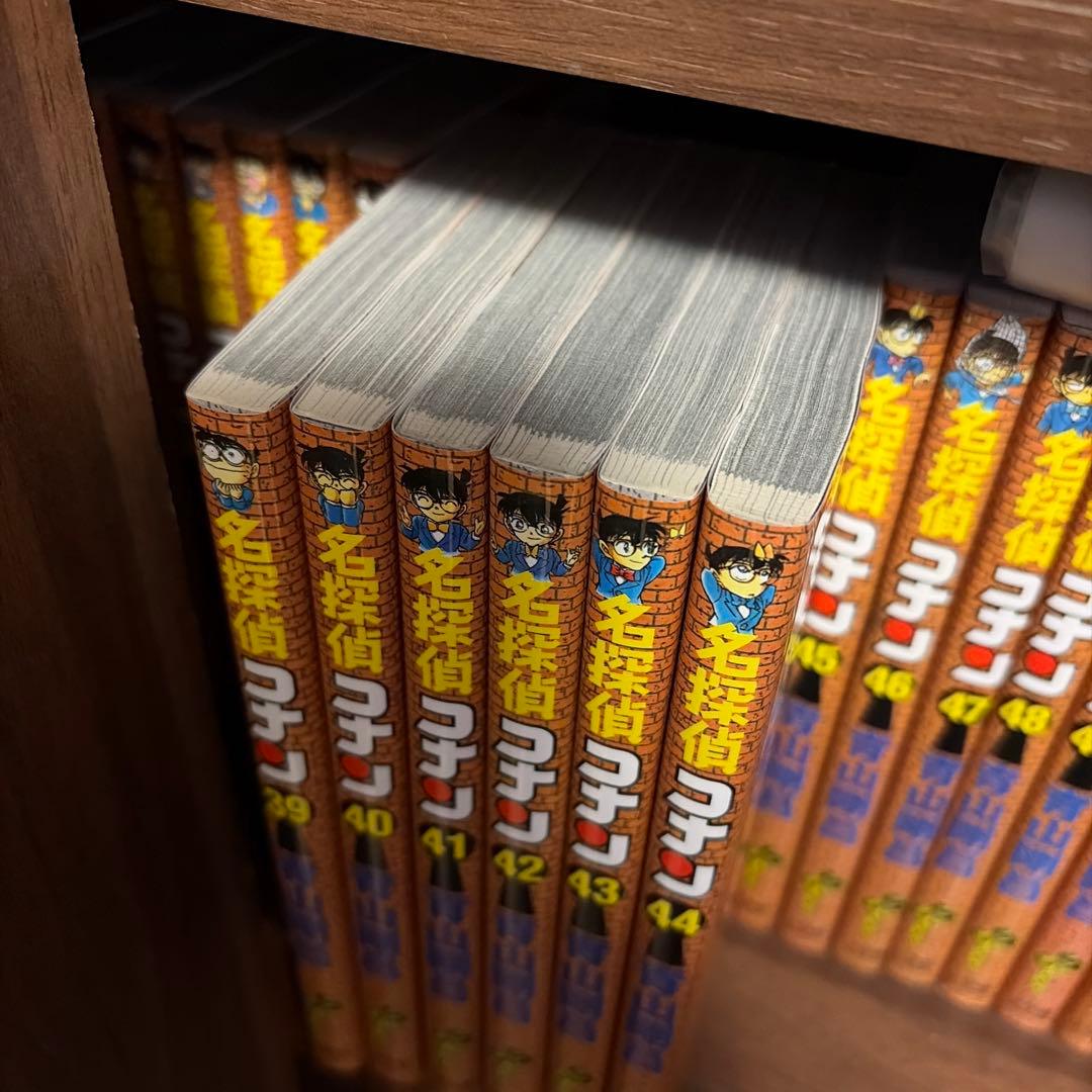 コナン　全巻セット 1-98巻セット