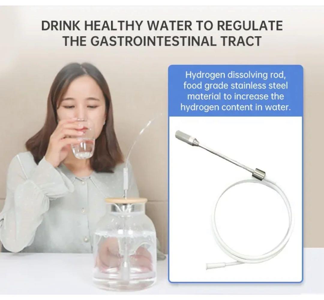 洋服断捨離中　水素吸入器1000ml 　水素水、 水素風呂