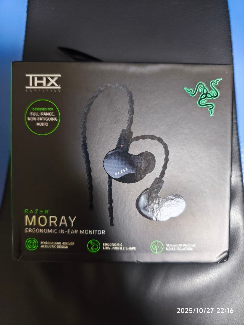 Razer moray 新品未使用