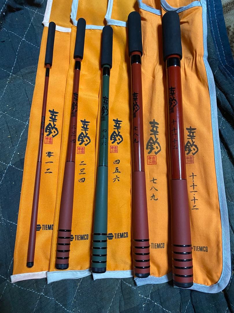 TIEMCO 「幸釣 」コンプリート 5本セット 竿袋付き 未使用