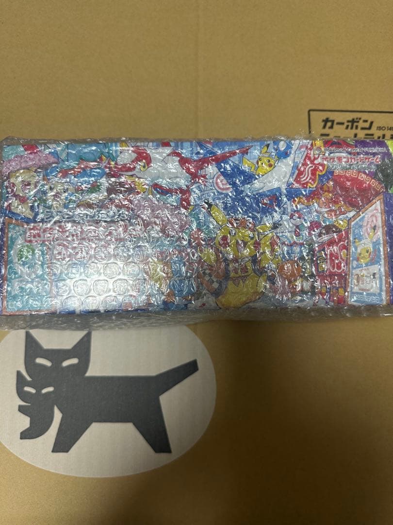 ポケモンカード　フクオカスペシャル　シュリンク付き　新品未開封box