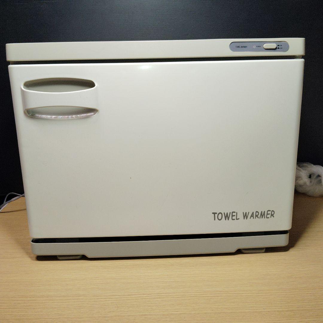 値下げ　大きなタオルウォーマー