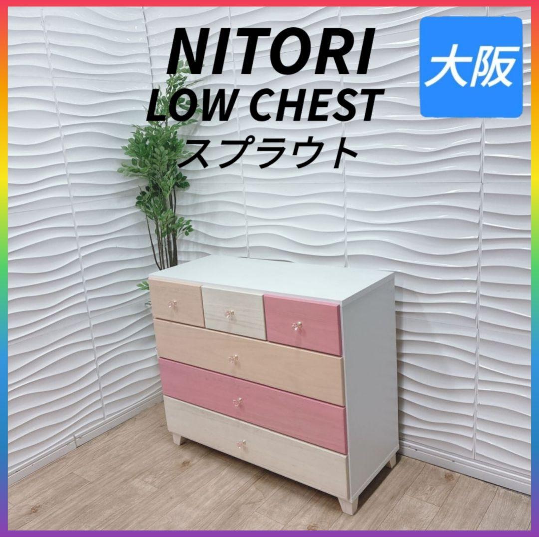 ぱんだこパンダ