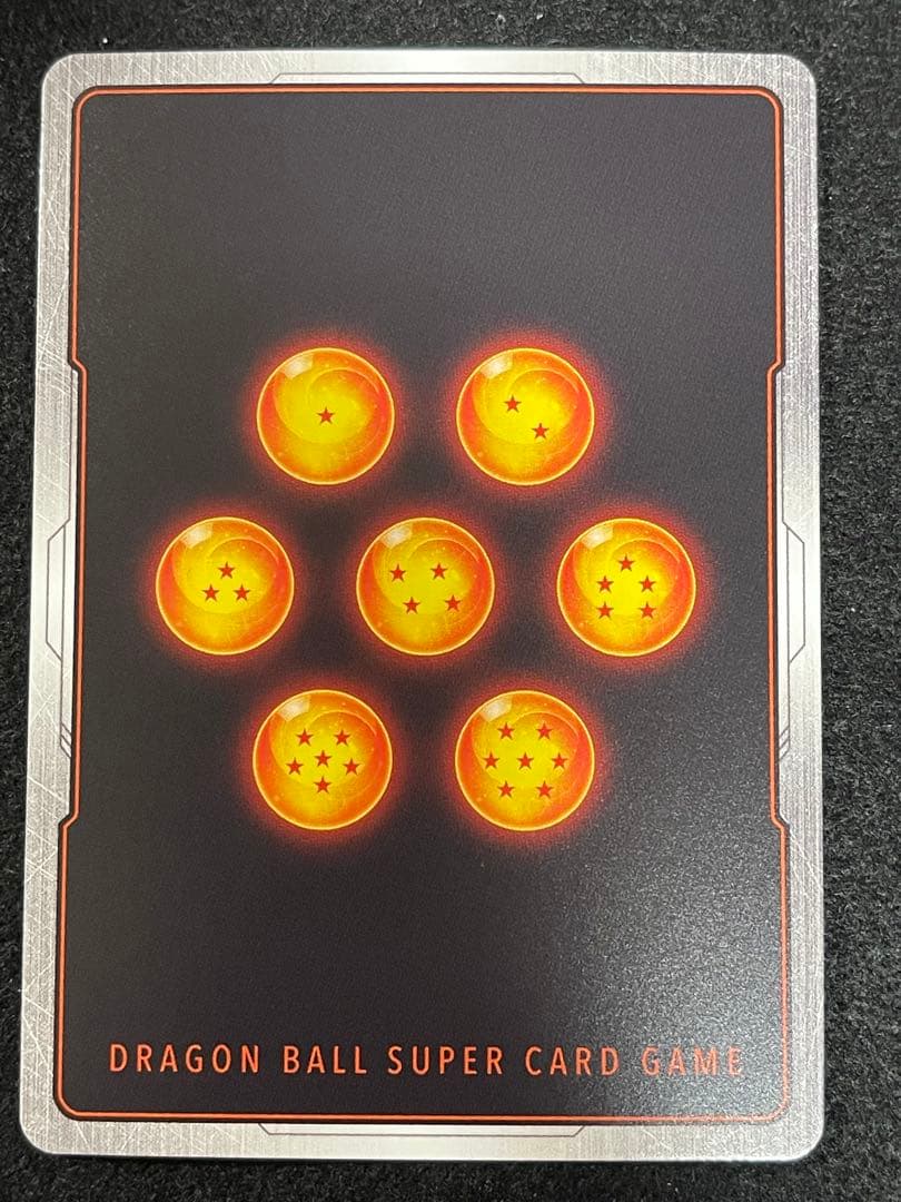 孫悟空:少年期 ブルマ パラレル sb01-053 FP-061 漫画