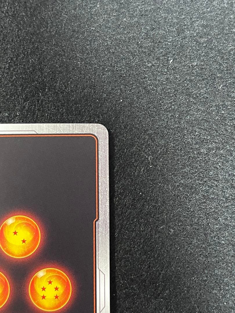 孫悟空:少年期 ブルマ パラレル sb01-053 FP-061 漫画