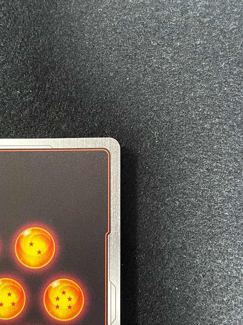 孫悟空:少年期 ブルマ パラレル sb01-053 FP-061 漫画