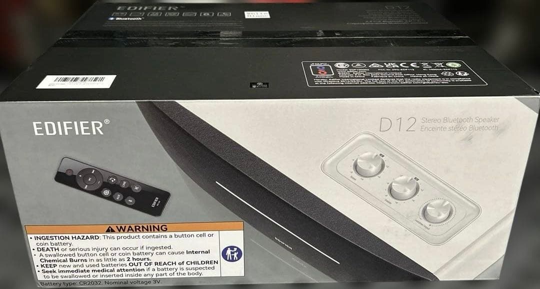 新品未開封　Edifier D12 スピーカー ブックシェルフスピーカー