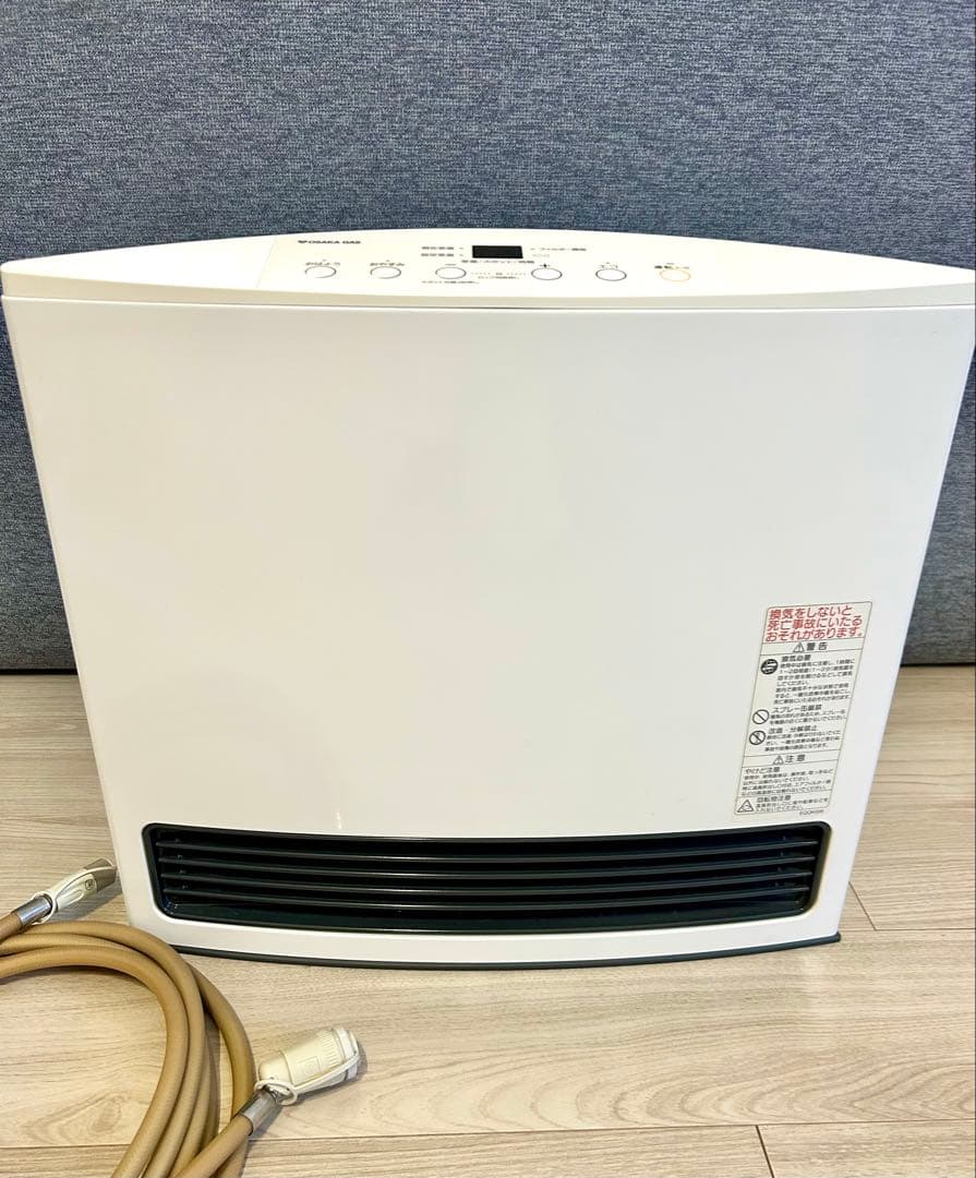 都市ガスファンヒーター 5mホース付き GFH-4004S 140-6003